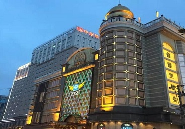 榆树最大顶级出名高端豪华KTV会所-皇冠伯爵KTV顶级体验点评